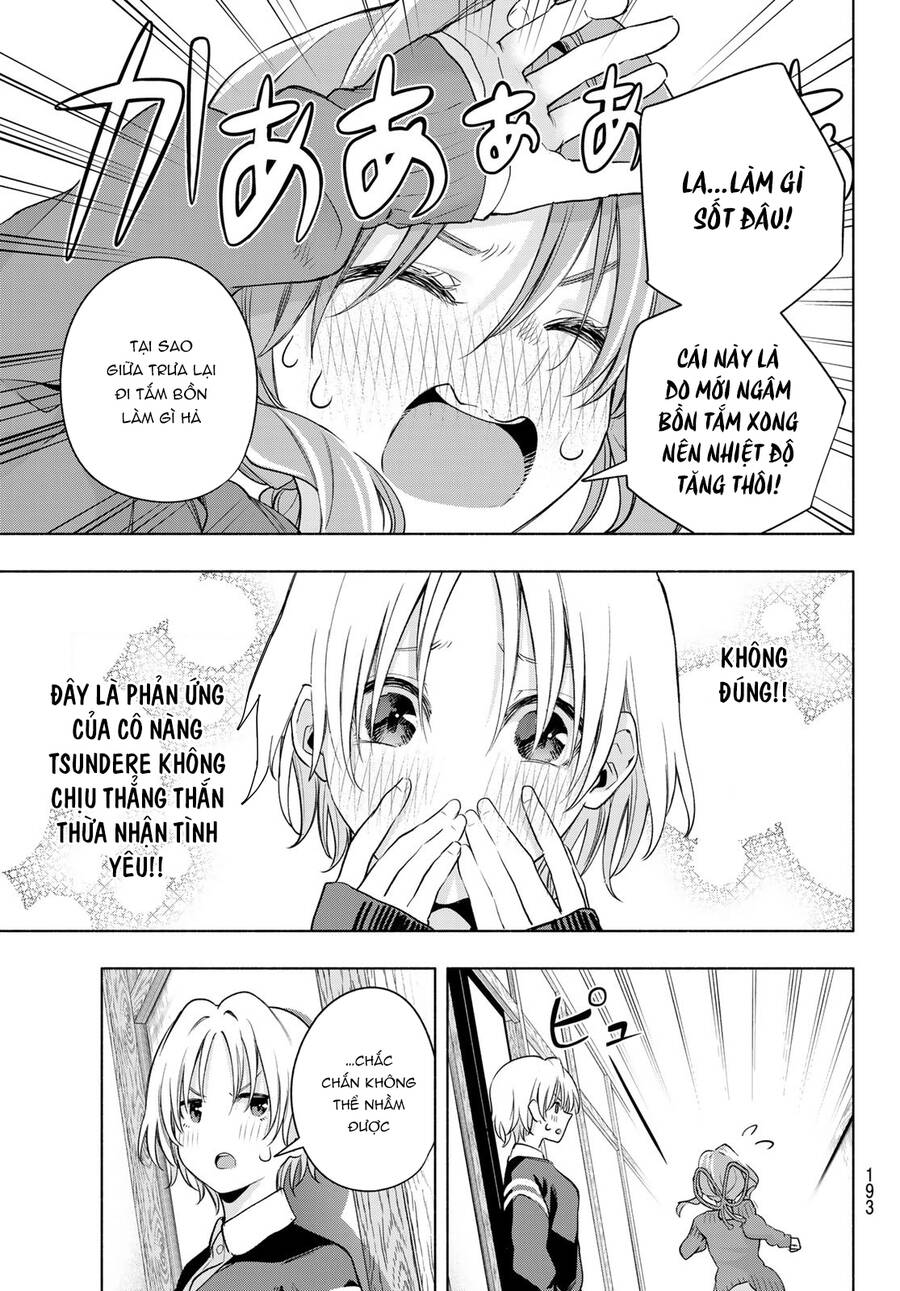 Amagami-San Chi No Enmusubi! Chap 70 - Next Chap 71