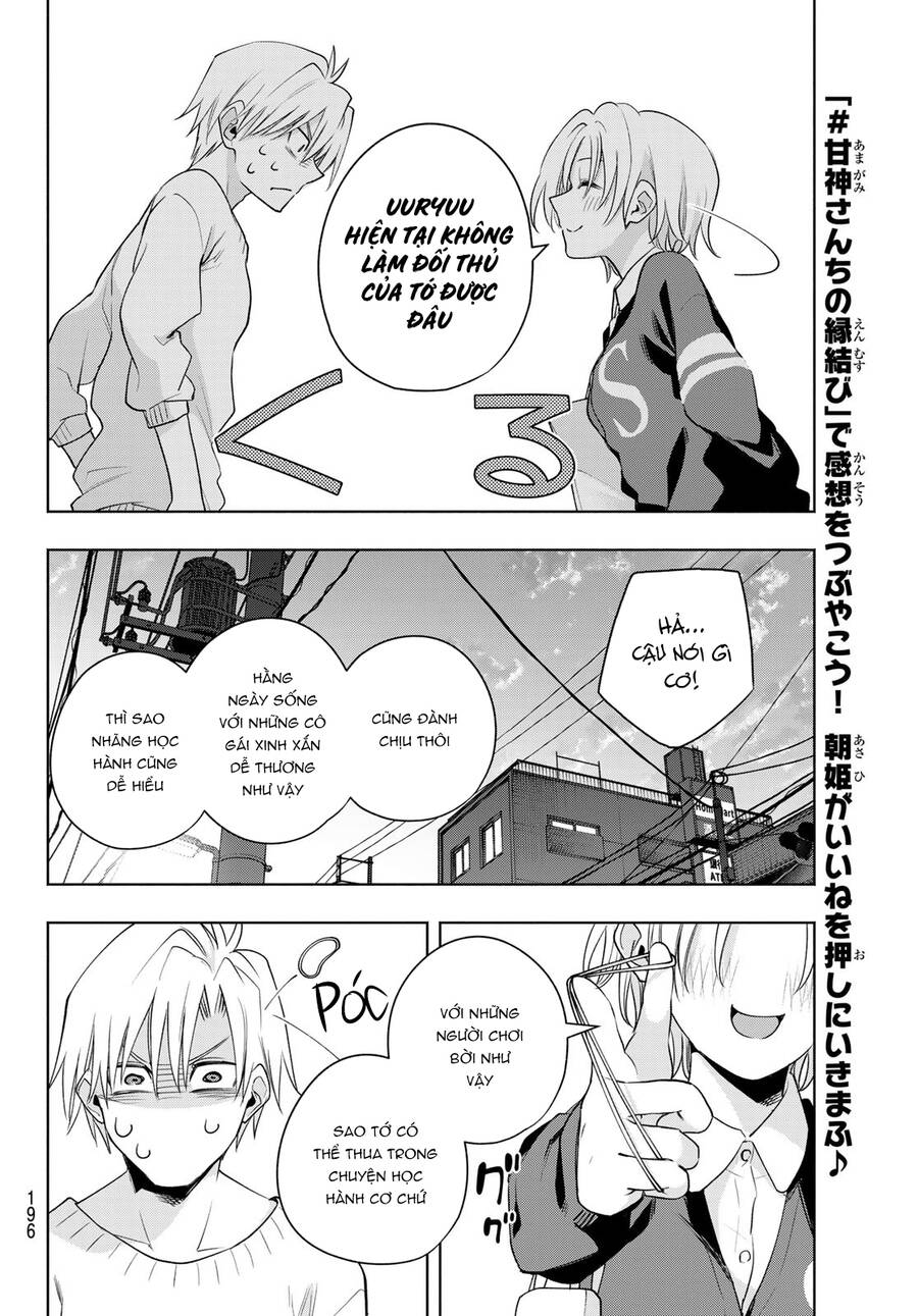 Amagami-San Chi No Enmusubi! Chap 70 - Next Chap 71