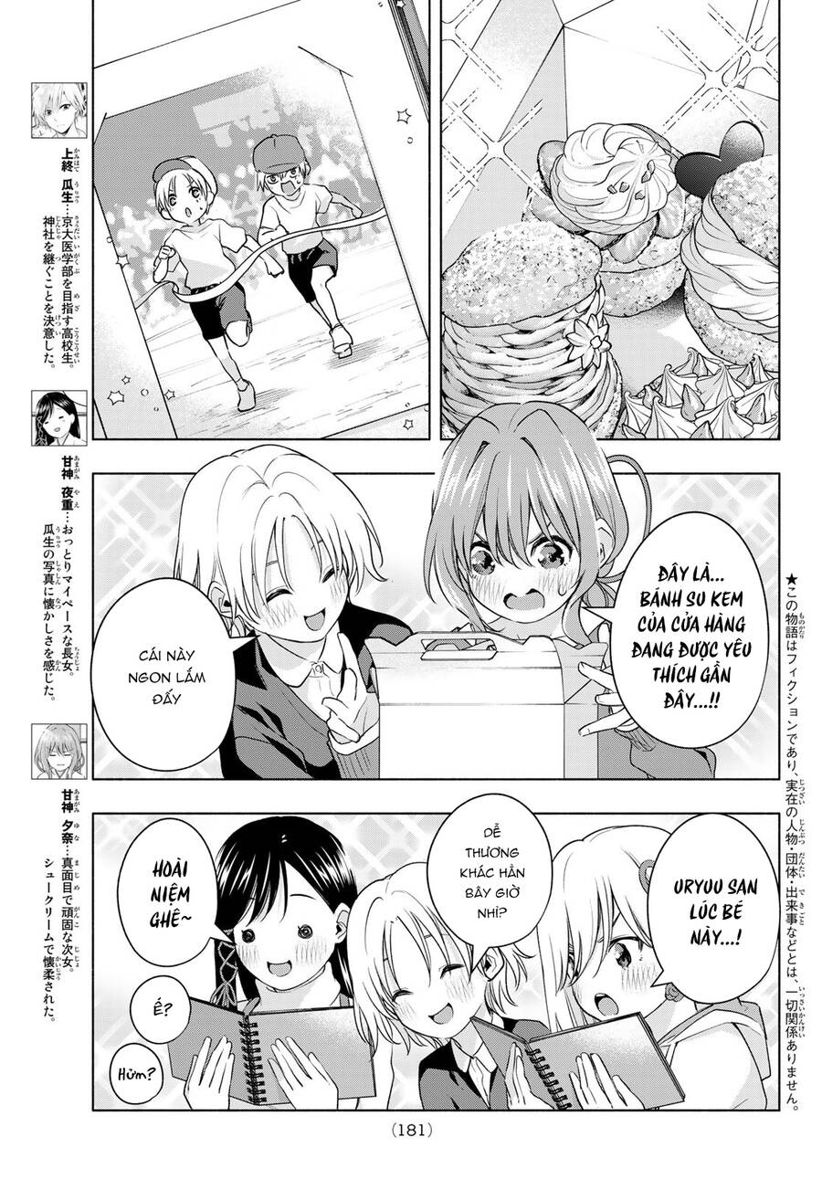 Amagami-San Chi No Enmusubi! Chap 70 - Next Chap 71