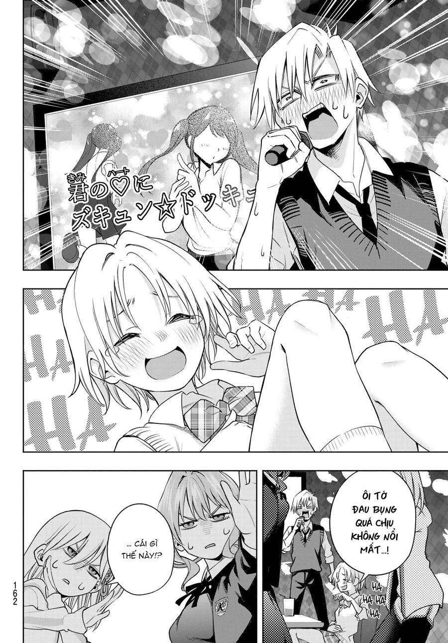 Amagami-San Chi No Enmusubi! Chap 71 - Next Chap 72