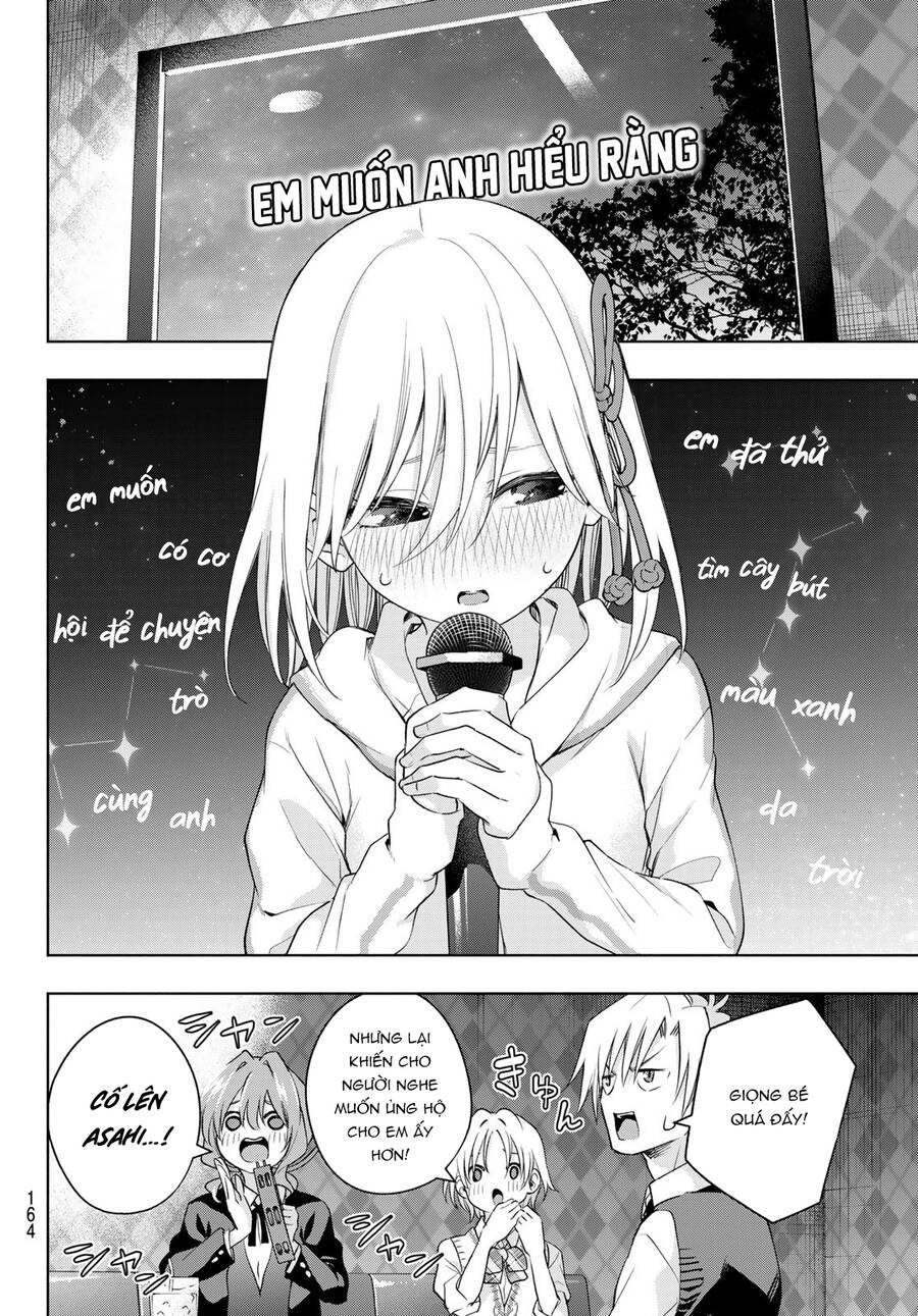 Amagami-San Chi No Enmusubi! Chap 71 - Next Chap 72