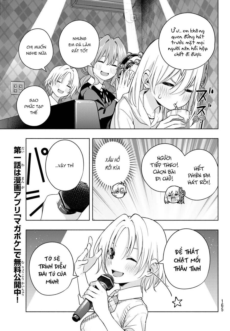 Amagami-San Chi No Enmusubi! Chap 71 - Next Chap 72