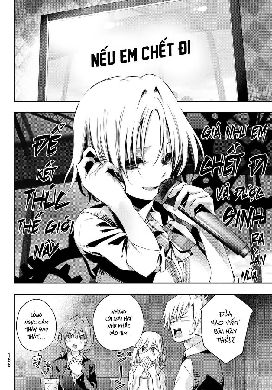 Amagami-San Chi No Enmusubi! Chap 71 - Next Chap 72