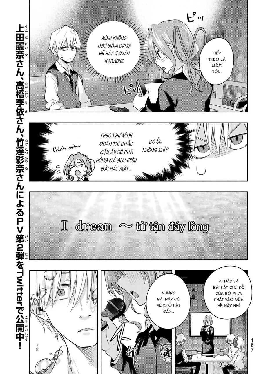 Amagami-San Chi No Enmusubi! Chap 71 - Next Chap 72