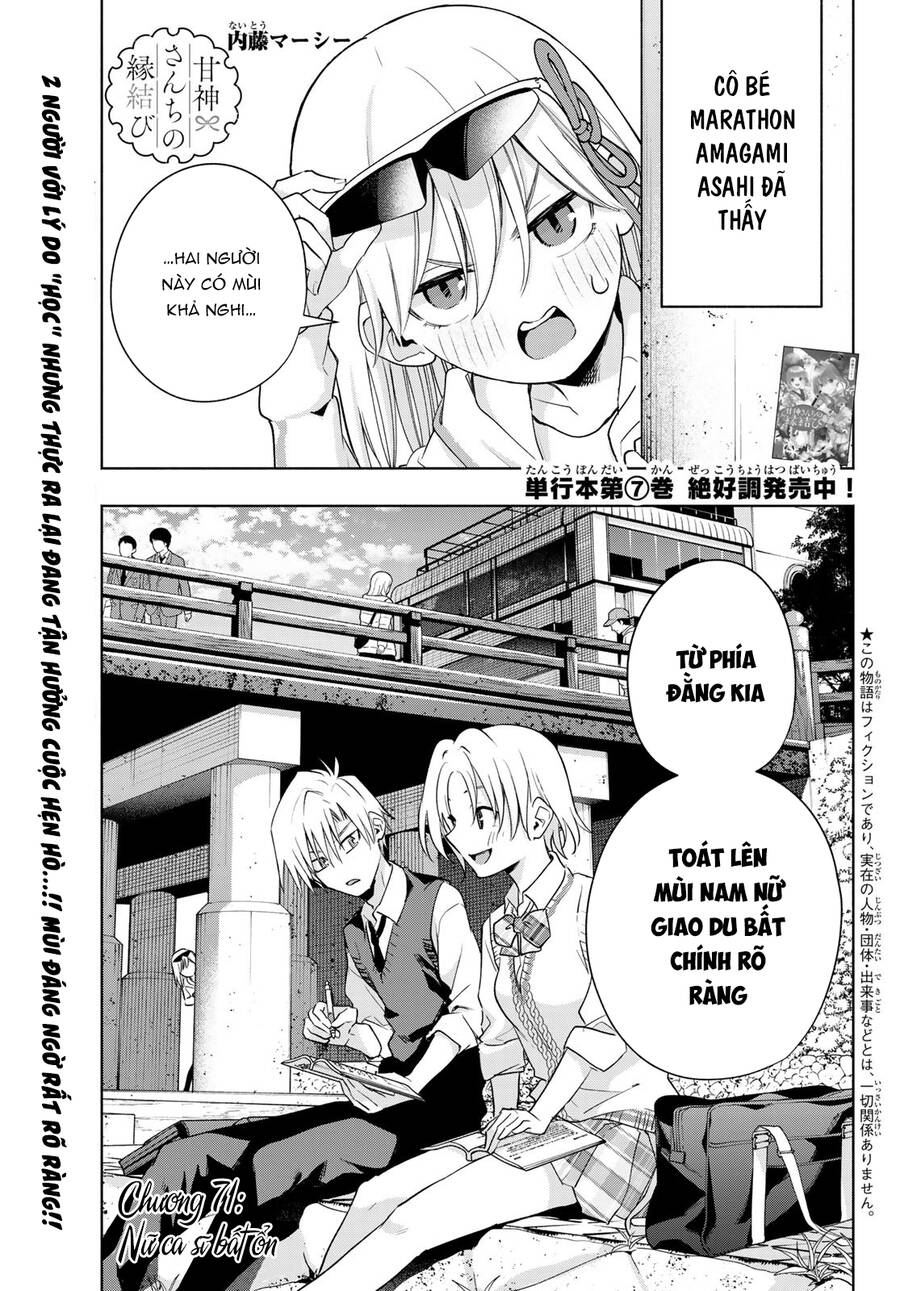 Amagami-San Chi No Enmusubi! Chap 71 - Next Chap 72