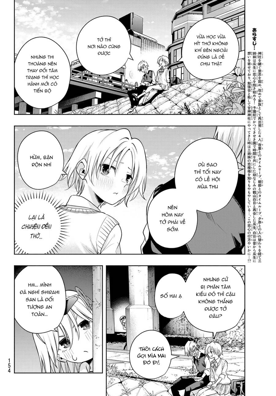 Amagami-San Chi No Enmusubi! Chap 71 - Next Chap 72