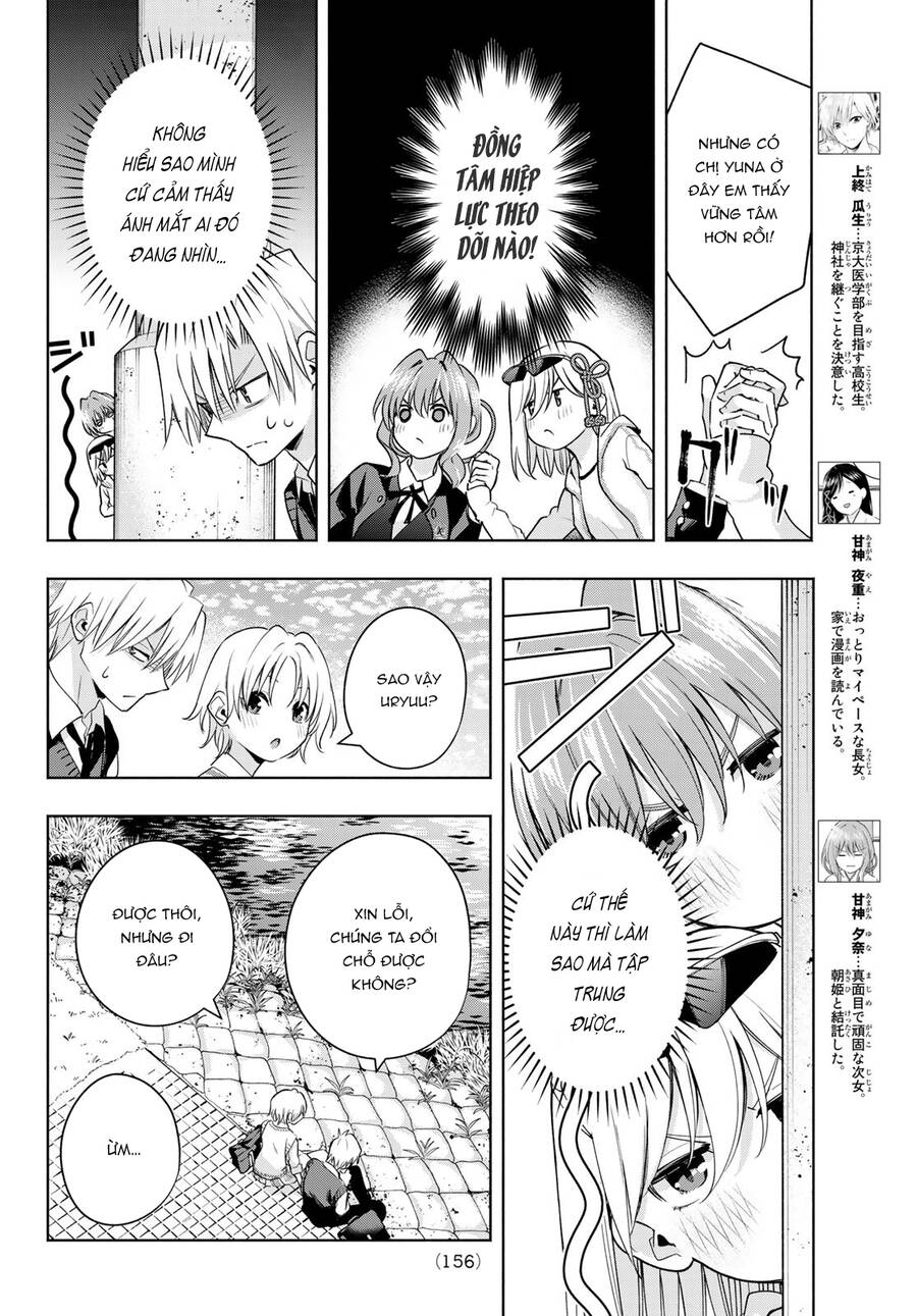 Amagami-San Chi No Enmusubi! Chap 71 - Next Chap 72