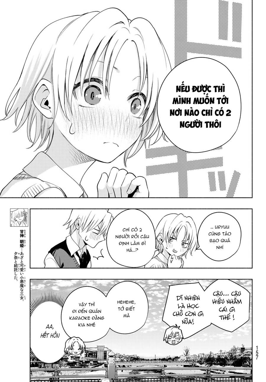 Amagami-San Chi No Enmusubi! Chap 71 - Next Chap 72