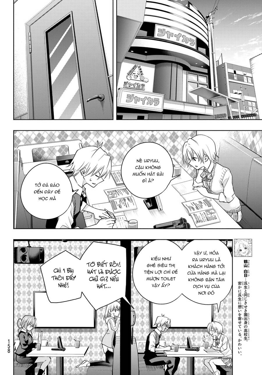 Amagami-San Chi No Enmusubi! Chap 71 - Next Chap 72