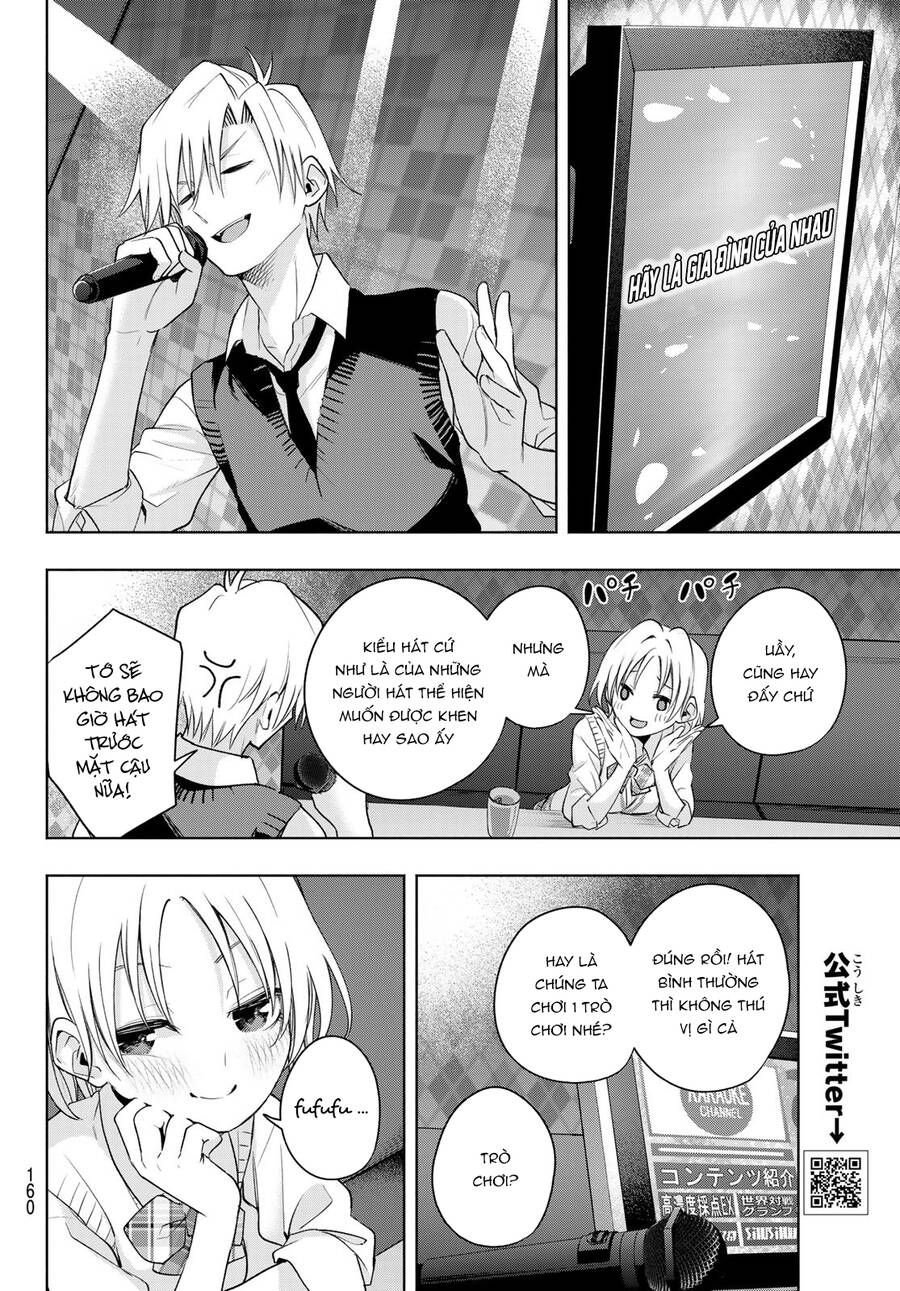 Amagami-San Chi No Enmusubi! Chap 71 - Next Chap 72