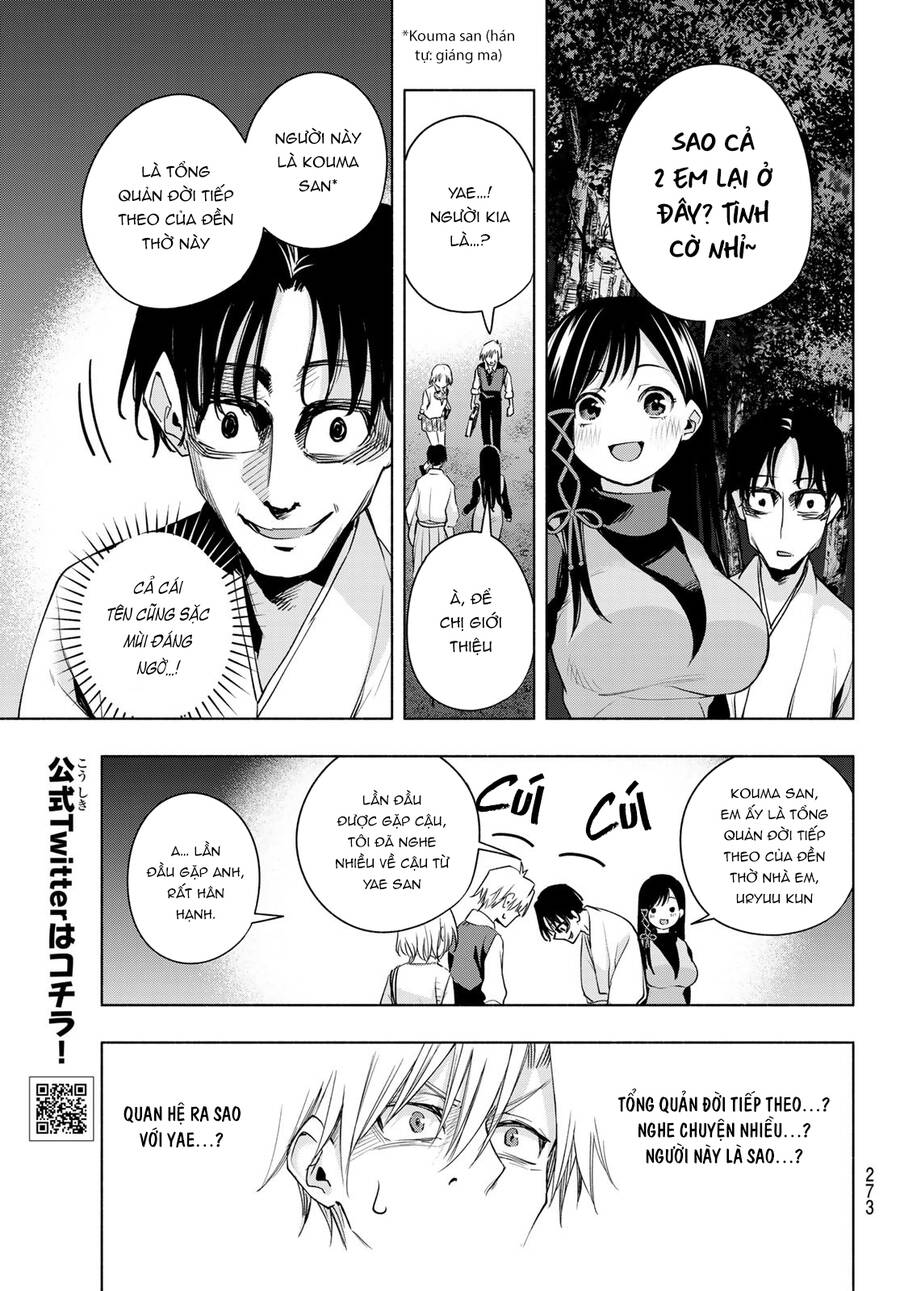 Amagami-San Chi No Enmusubi! Chap 72 - Next Chap 73