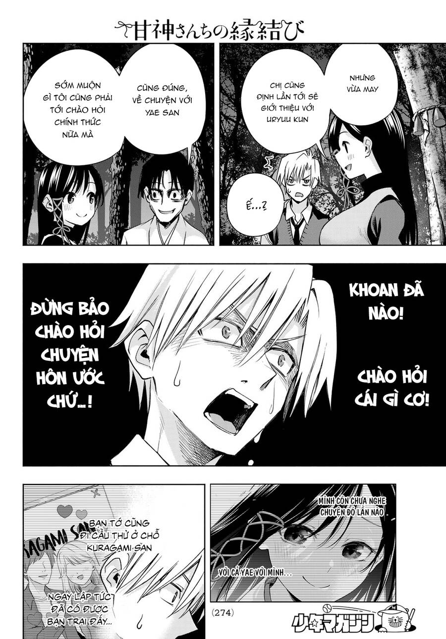 Amagami-San Chi No Enmusubi! Chap 72 - Next Chap 73
