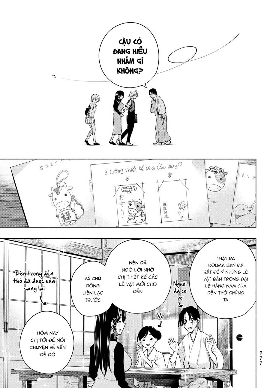 Amagami-San Chi No Enmusubi! Chap 72 - Next Chap 73