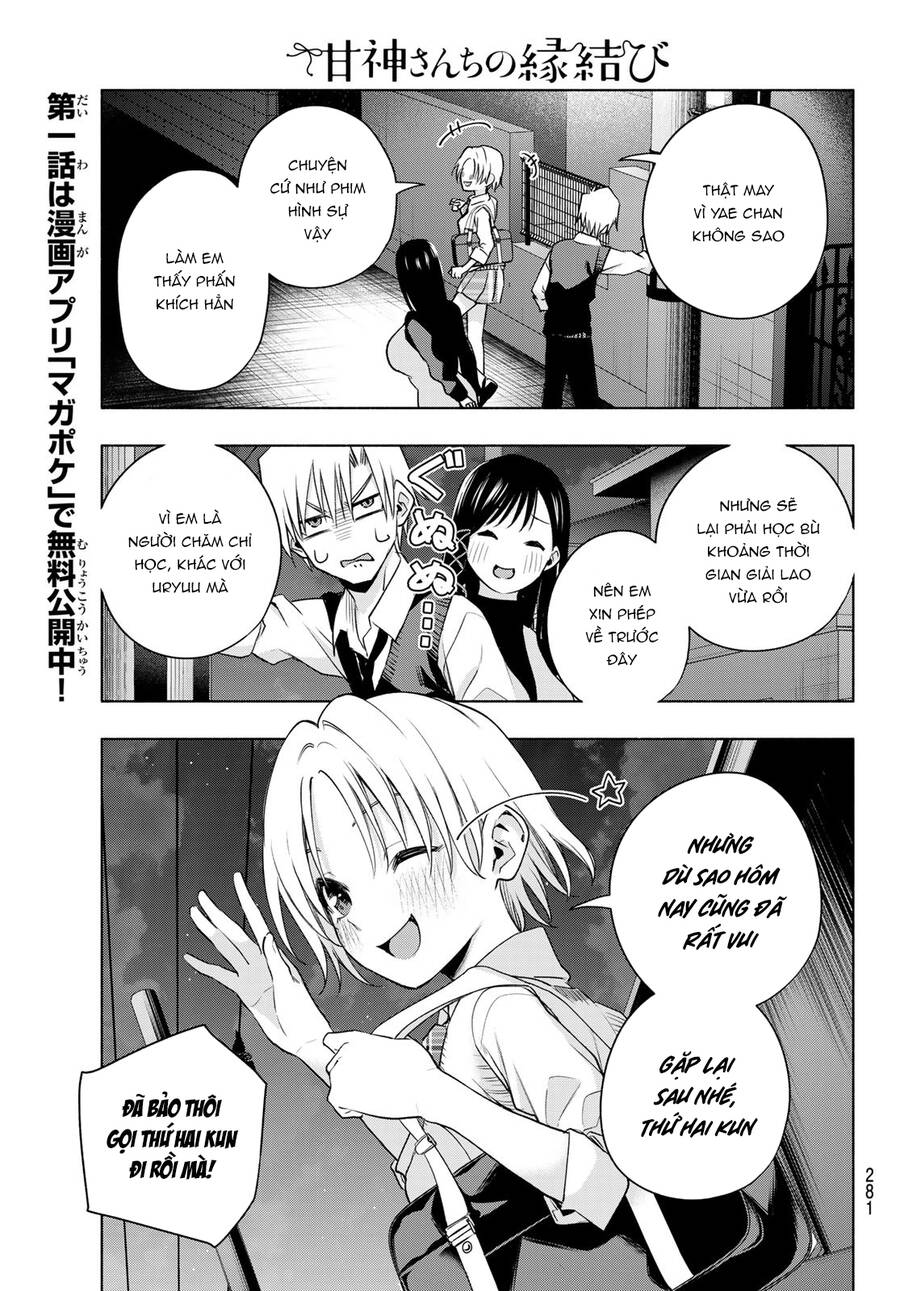 Amagami-San Chi No Enmusubi! Chap 72 - Next Chap 73
