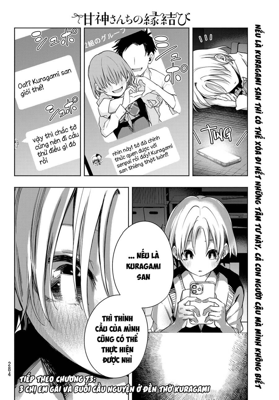 Amagami-San Chi No Enmusubi! Chap 72 - Next Chap 73