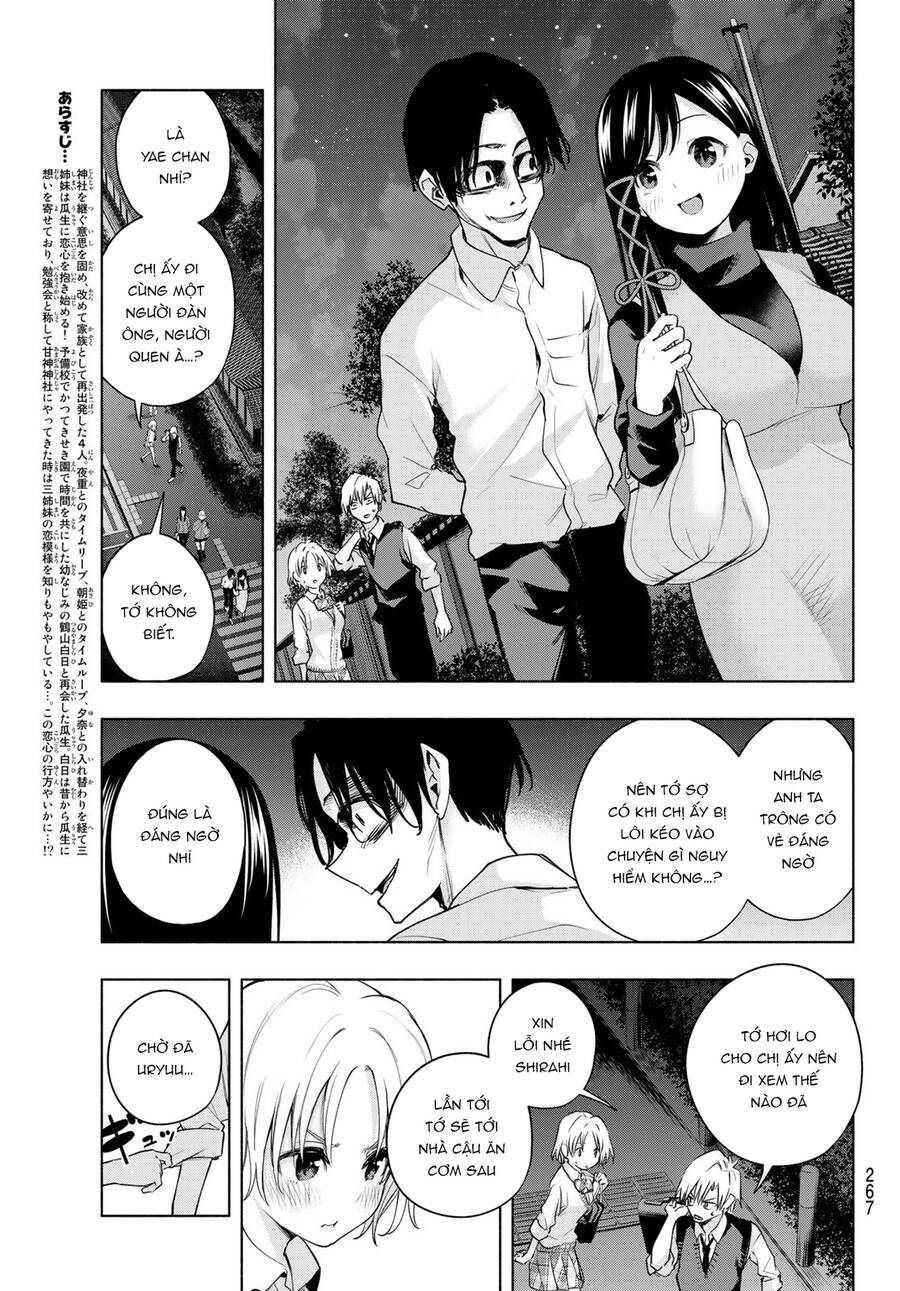 Amagami-San Chi No Enmusubi! Chap 72 - Next Chap 73
