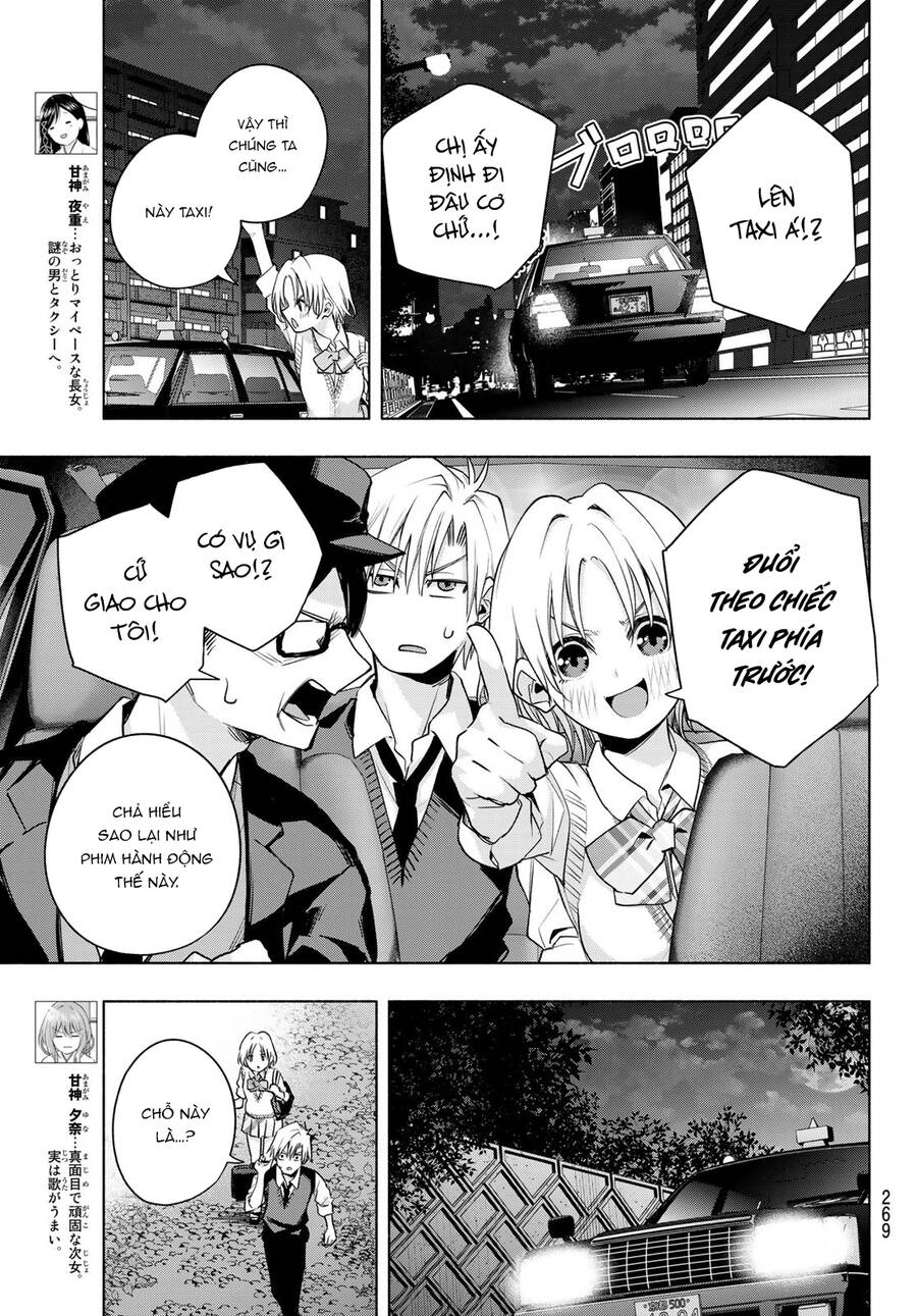 Amagami-San Chi No Enmusubi! Chap 72 - Next Chap 73