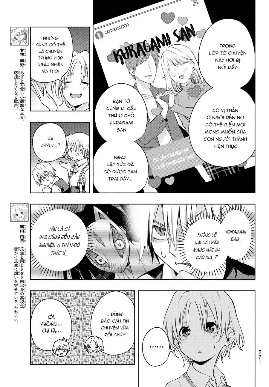 Amagami-San Chi No Enmusubi! Chap 72 - Next Chap 73