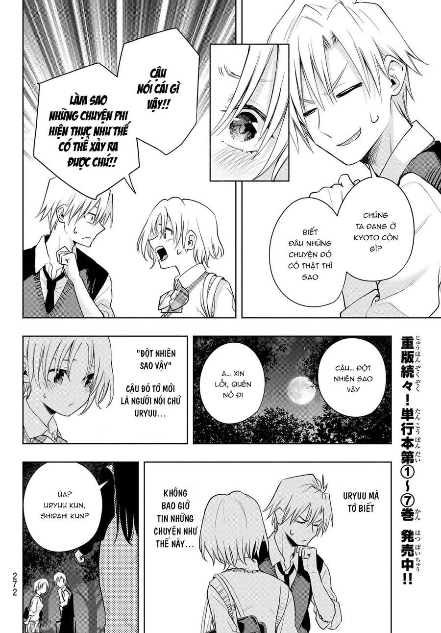 Amagami-San Chi No Enmusubi! Chap 72 - Next Chap 73