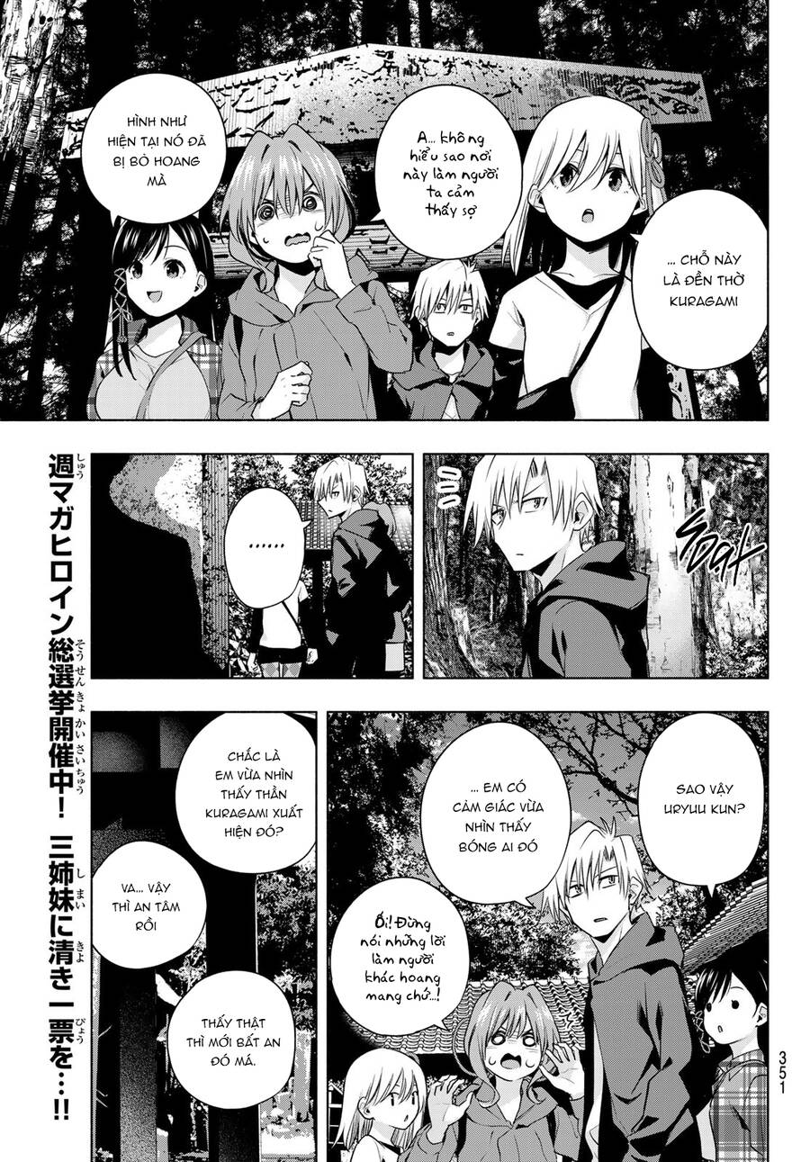 Amagami-San Chi No Enmusubi! Chap 73 - Next Chap 74