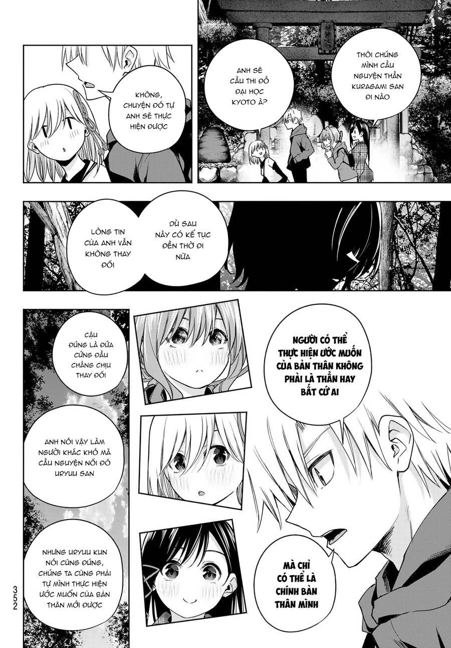 Amagami-San Chi No Enmusubi! Chap 73 - Next Chap 74