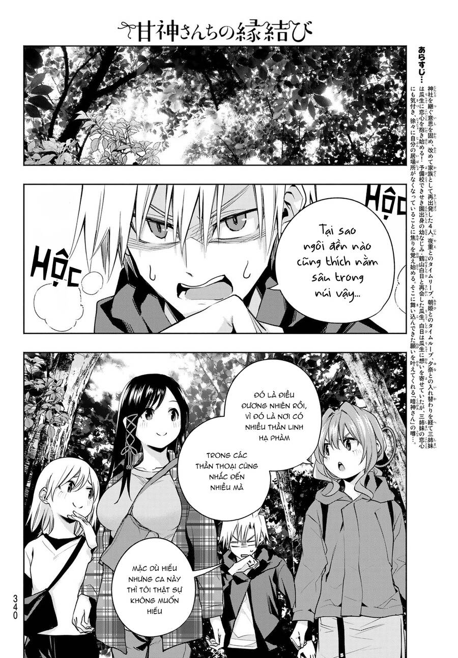 Amagami-San Chi No Enmusubi! Chap 73 - Next Chap 74