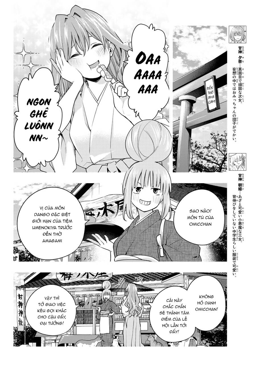 Amagami-San Chi No Enmusubi! Chap 73 - Next Chap 74