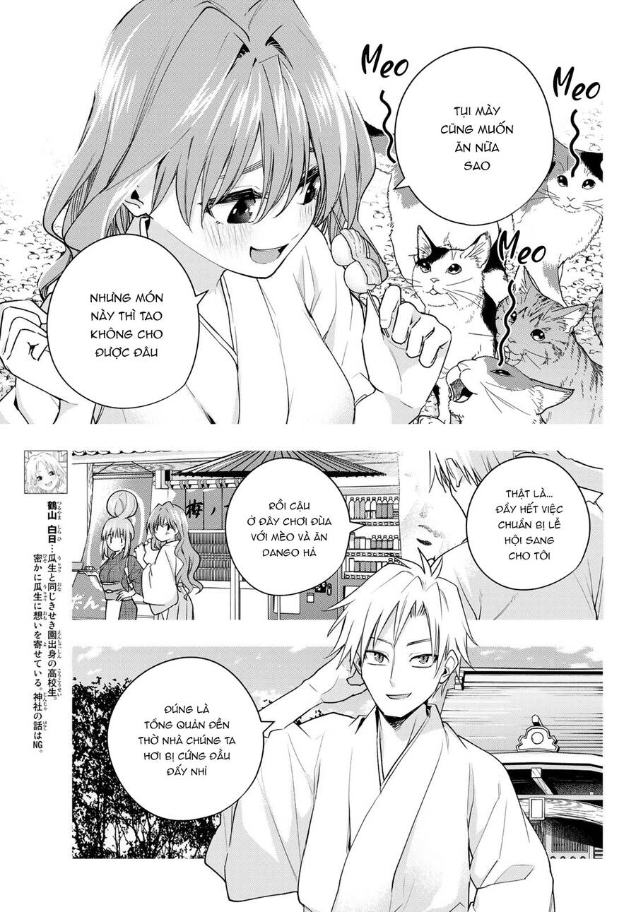 Amagami-San Chi No Enmusubi! Chap 73 - Next Chap 74