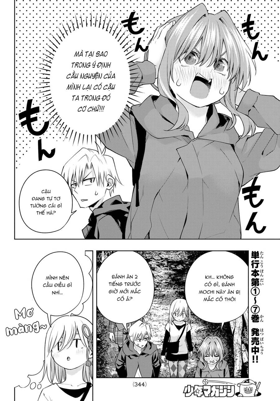 Amagami-San Chi No Enmusubi! Chap 73 - Next Chap 74