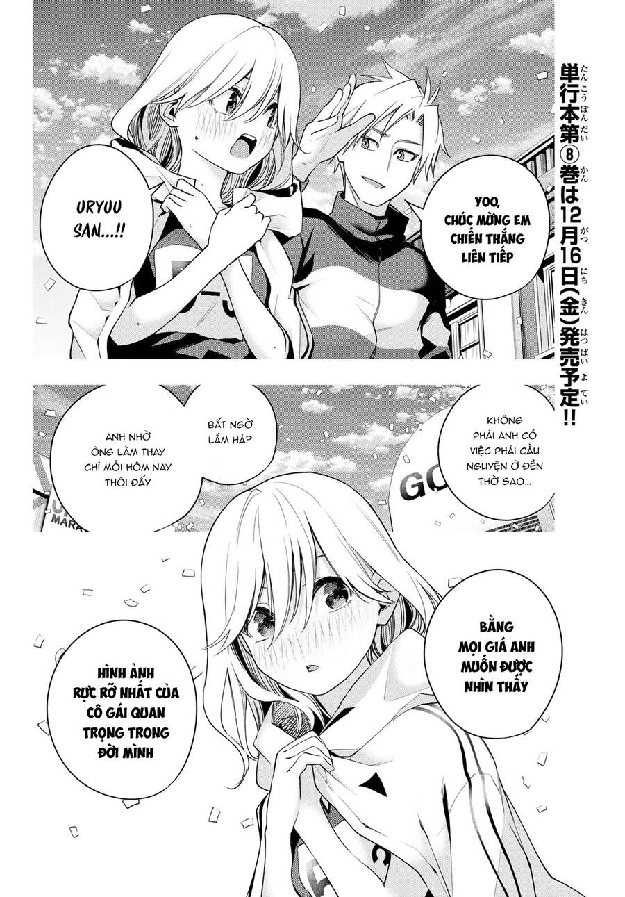 Amagami-San Chi No Enmusubi! Chap 73 - Next Chap 74