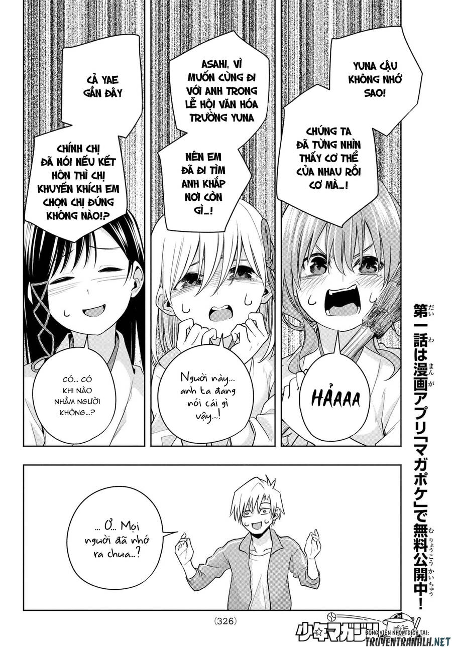 Amagami-San Chi No Enmusubi! Chap 74 - Next Chap 75
