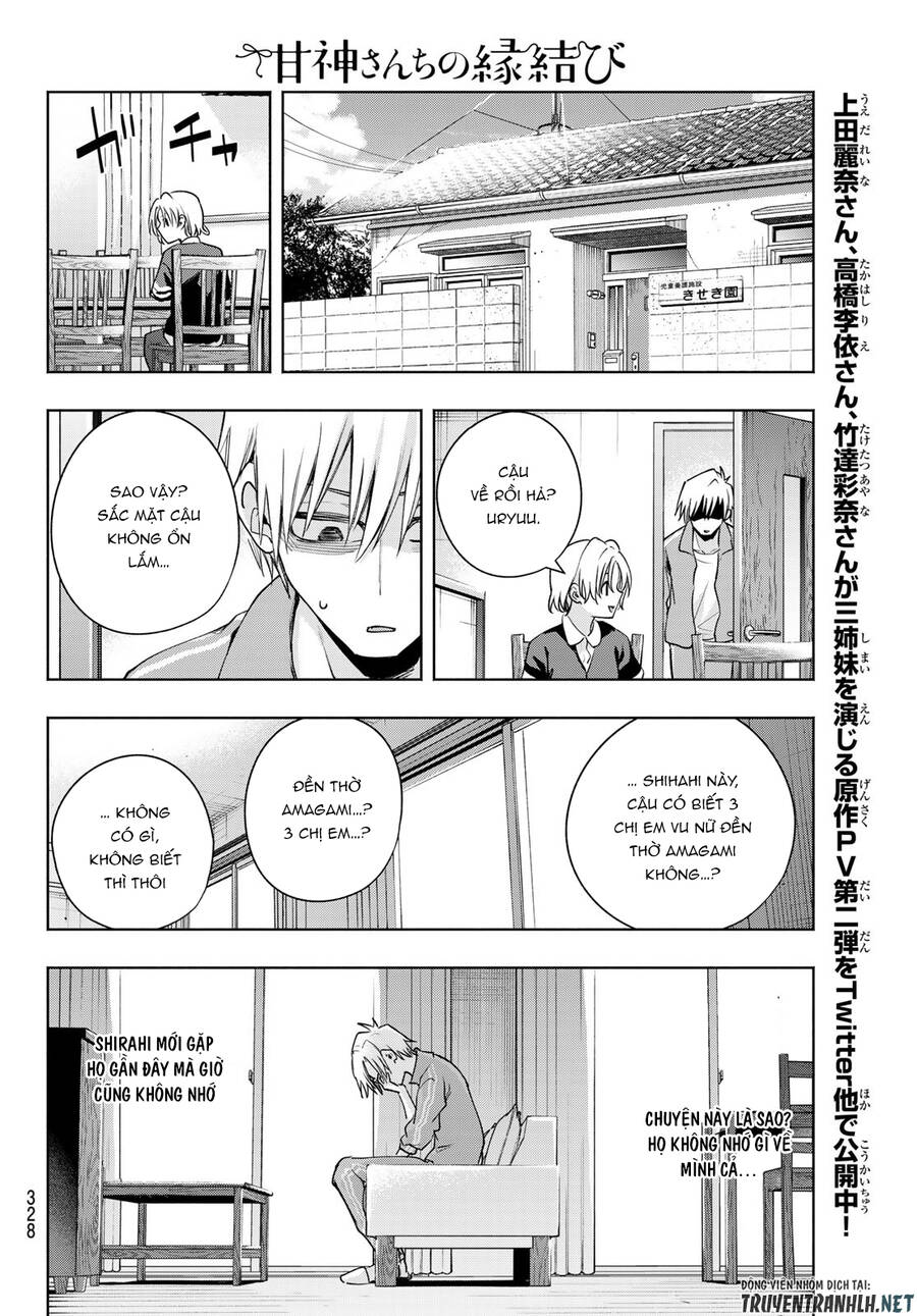 Amagami-San Chi No Enmusubi! Chap 74 - Next Chap 75