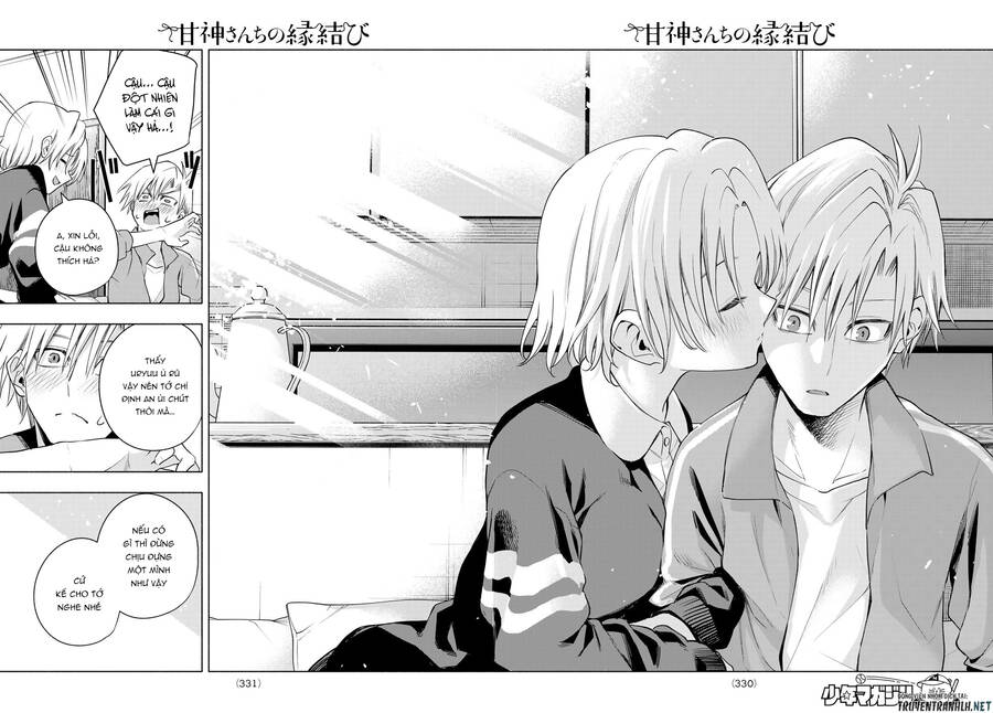 Amagami-San Chi No Enmusubi! Chap 74 - Next Chap 75