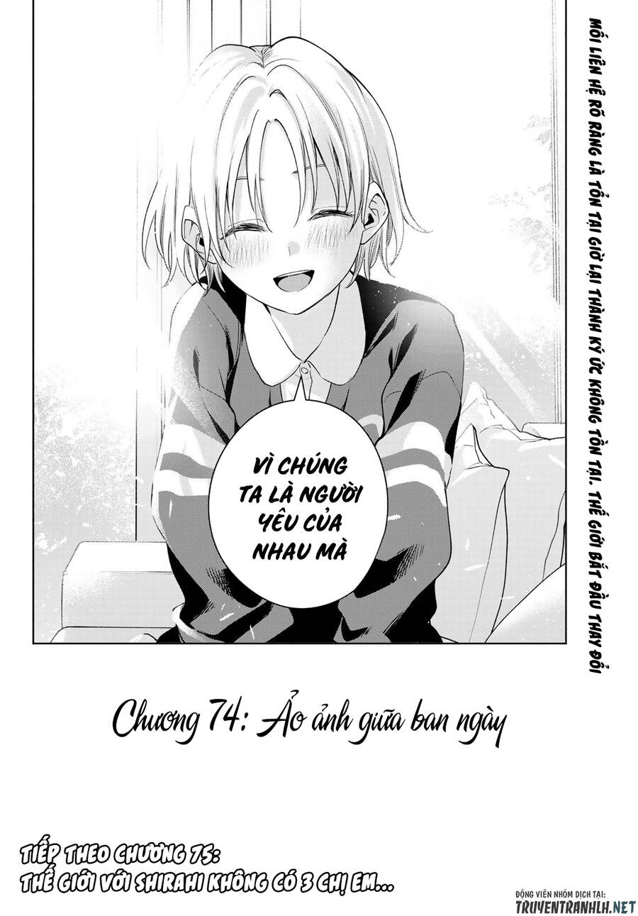Amagami-San Chi No Enmusubi! Chap 74 - Next Chap 75