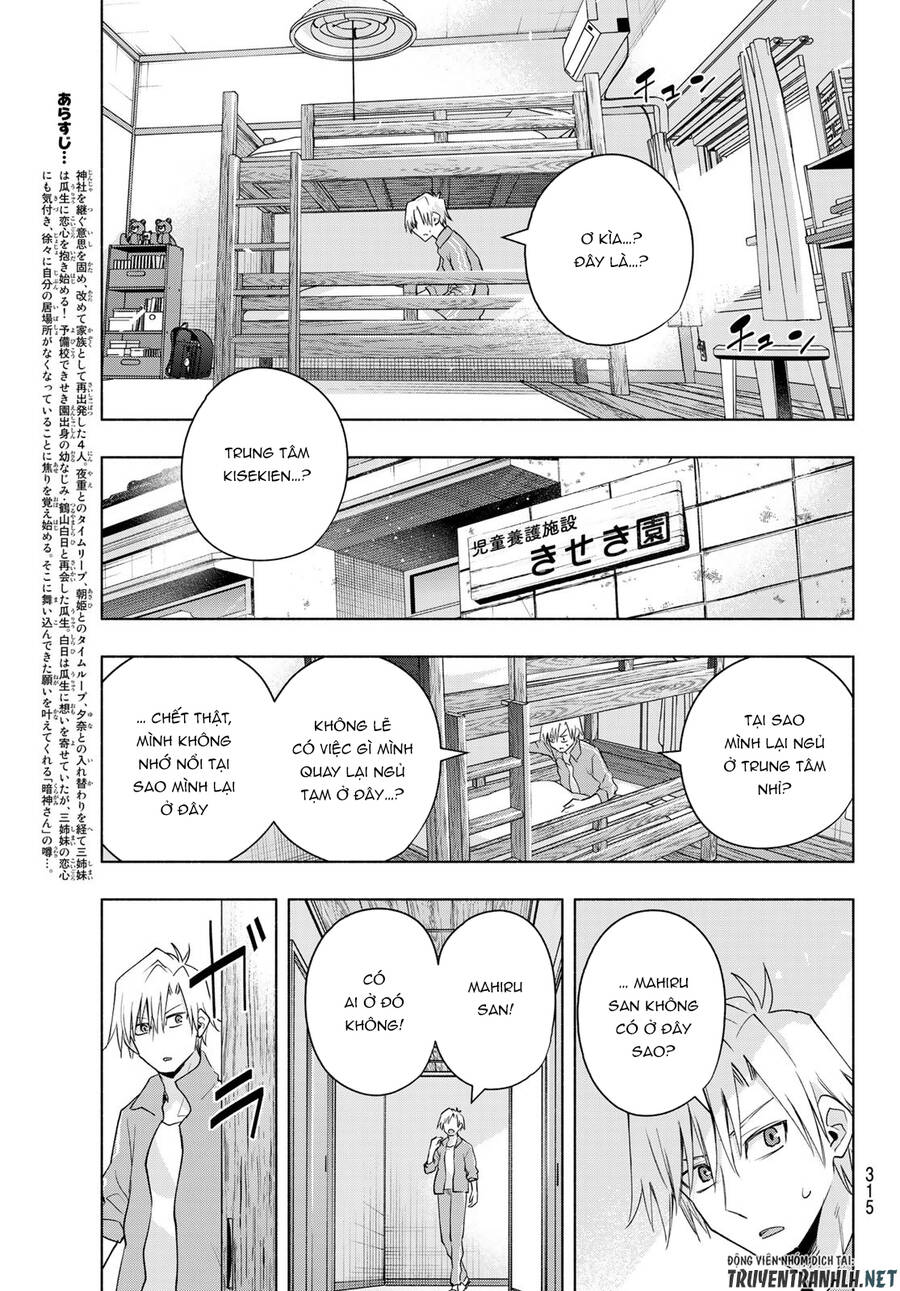 Amagami-San Chi No Enmusubi! Chap 74 - Next Chap 75