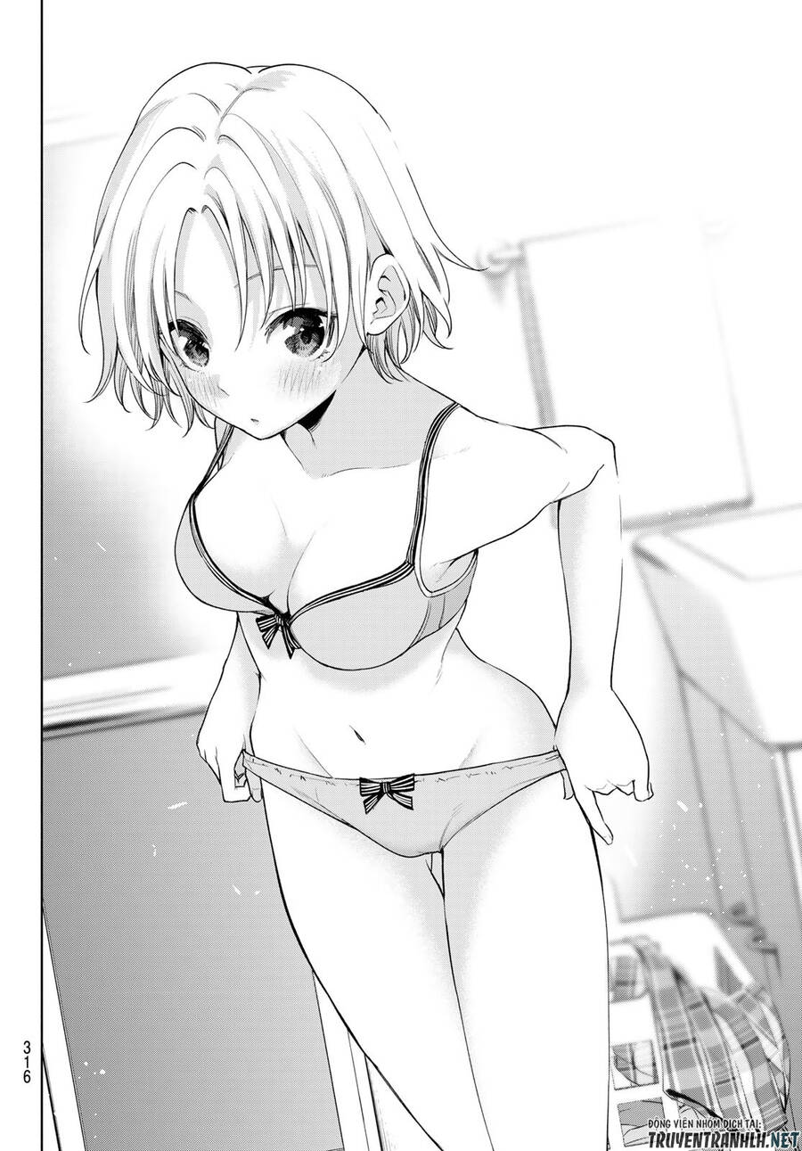 Amagami-San Chi No Enmusubi! Chap 74 - Next Chap 75