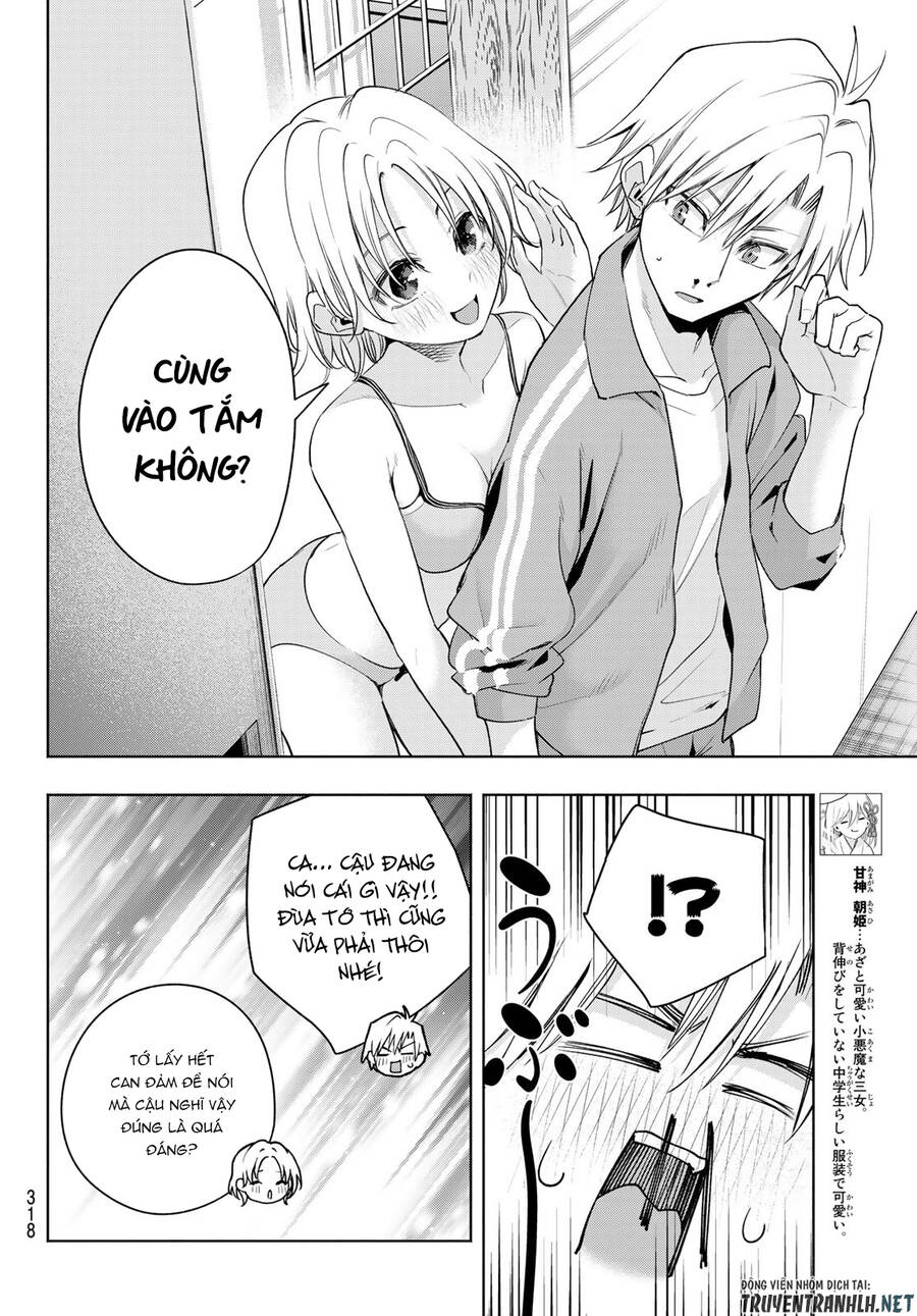 Amagami-San Chi No Enmusubi! Chap 74 - Next Chap 75