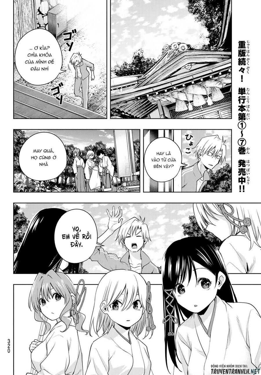 Amagami-San Chi No Enmusubi! Chap 74 - Next Chap 75