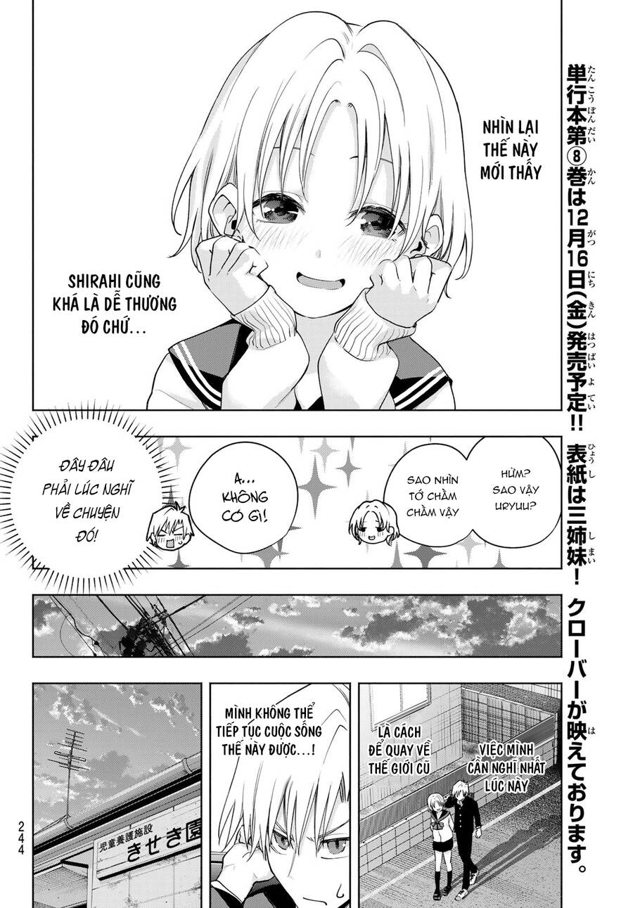 Amagami-San Chi No Enmusubi! Chap 75 - Next Chap 76