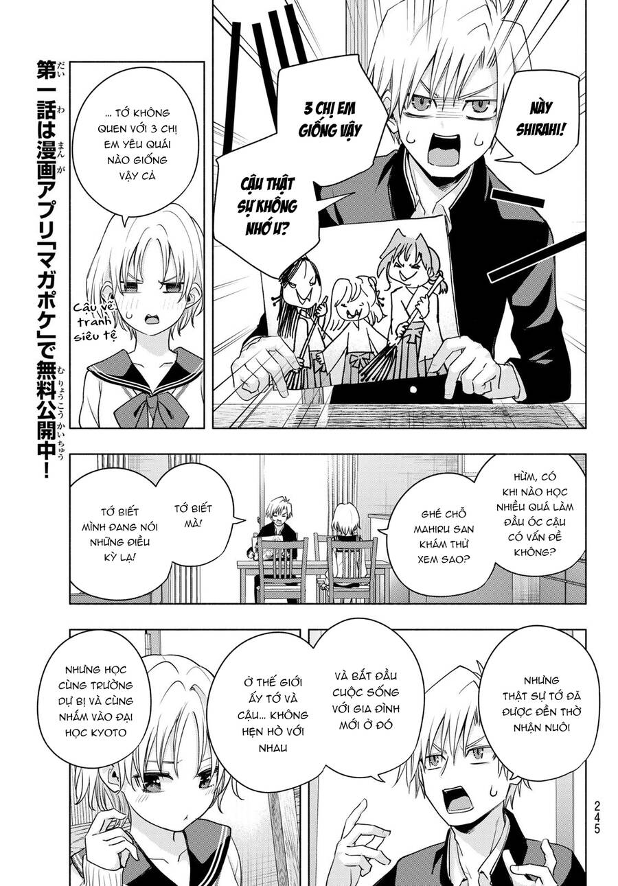 Amagami-San Chi No Enmusubi! Chap 75 - Next Chap 76