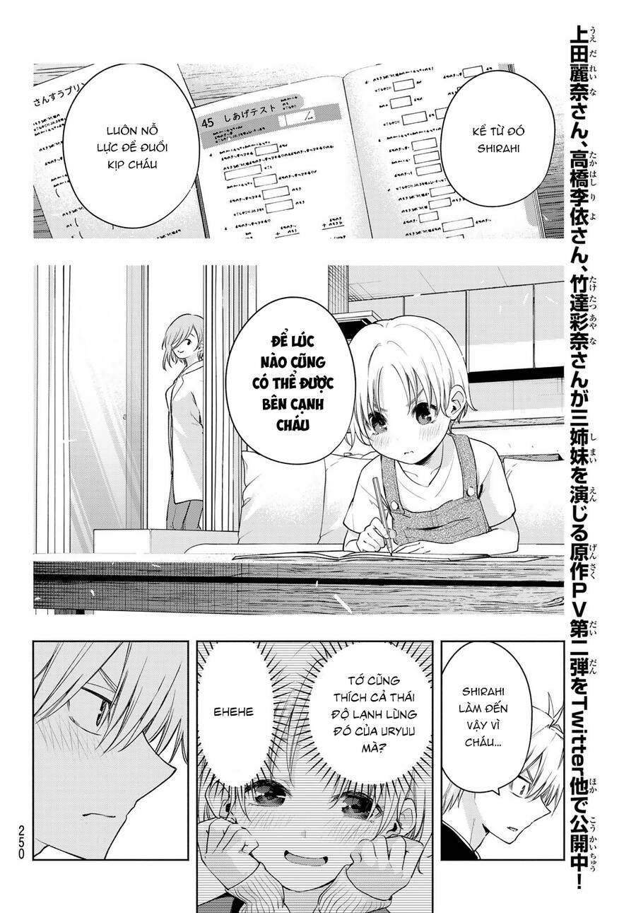 Amagami-San Chi No Enmusubi! Chap 75 - Next Chap 76