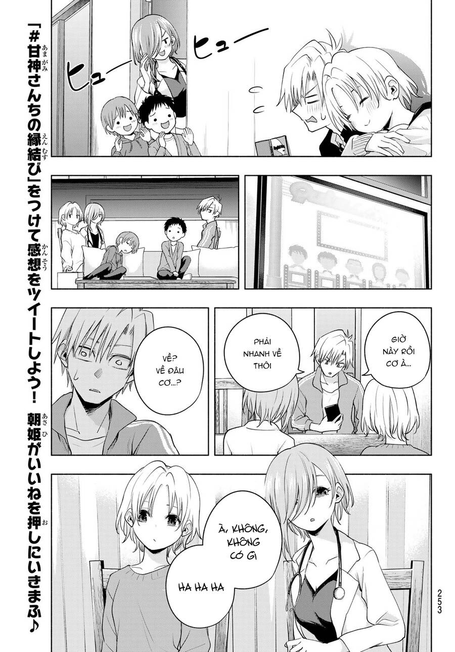 Amagami-San Chi No Enmusubi! Chap 75 - Next Chap 76