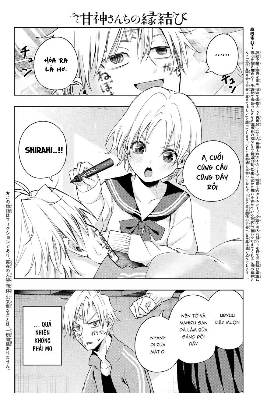 Amagami-San Chi No Enmusubi! Chap 75 - Next Chap 76