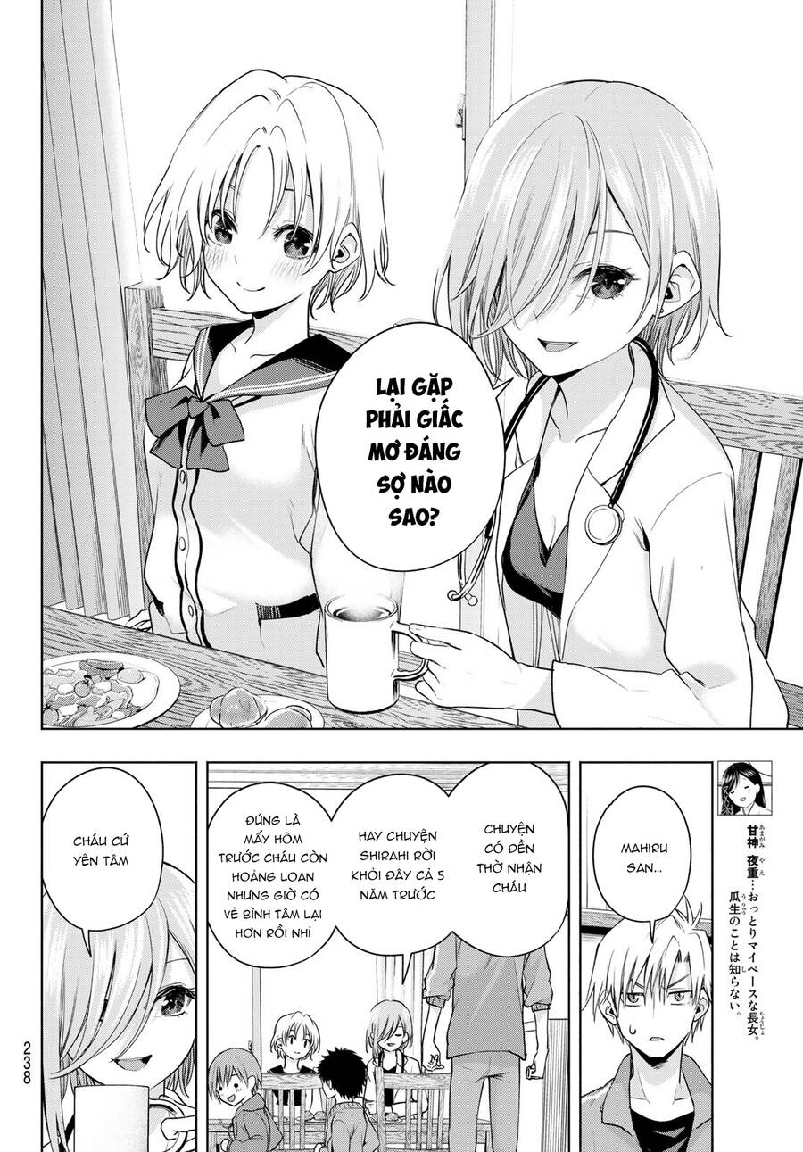 Amagami-San Chi No Enmusubi! Chap 75 - Next Chap 76
