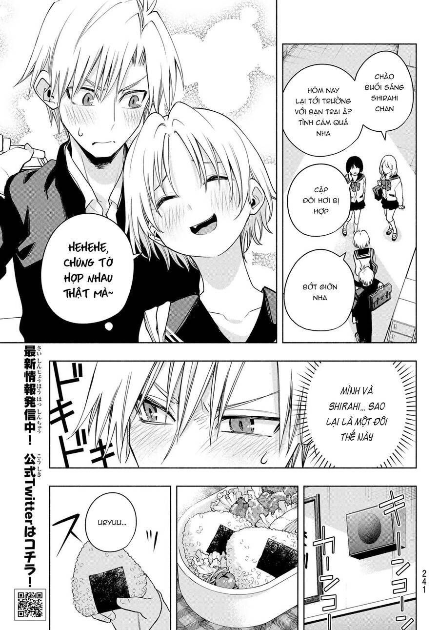 Amagami-San Chi No Enmusubi! Chap 75 - Next Chap 76
