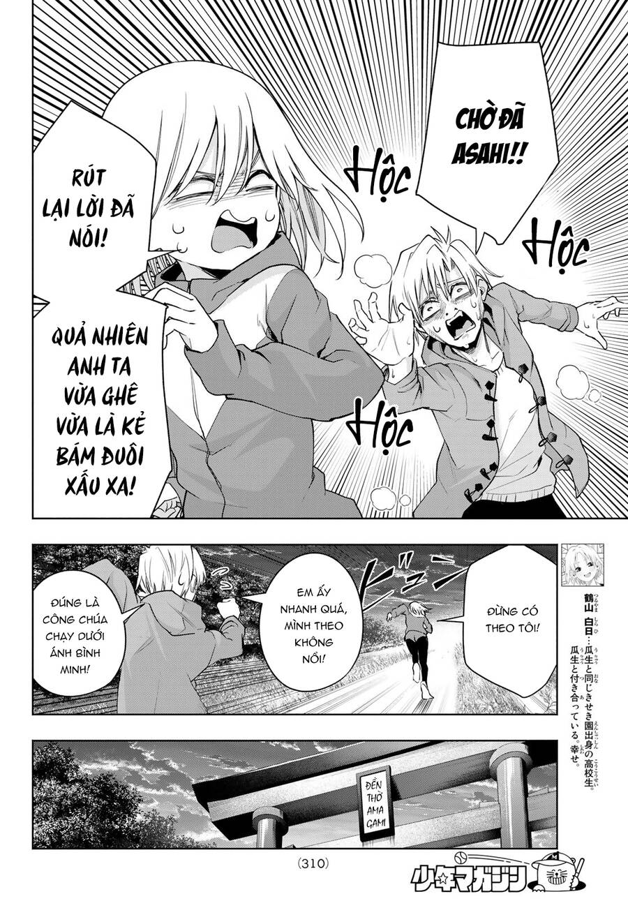 Amagami-San Chi No Enmusubi! Chap 76 - Next Chap 77