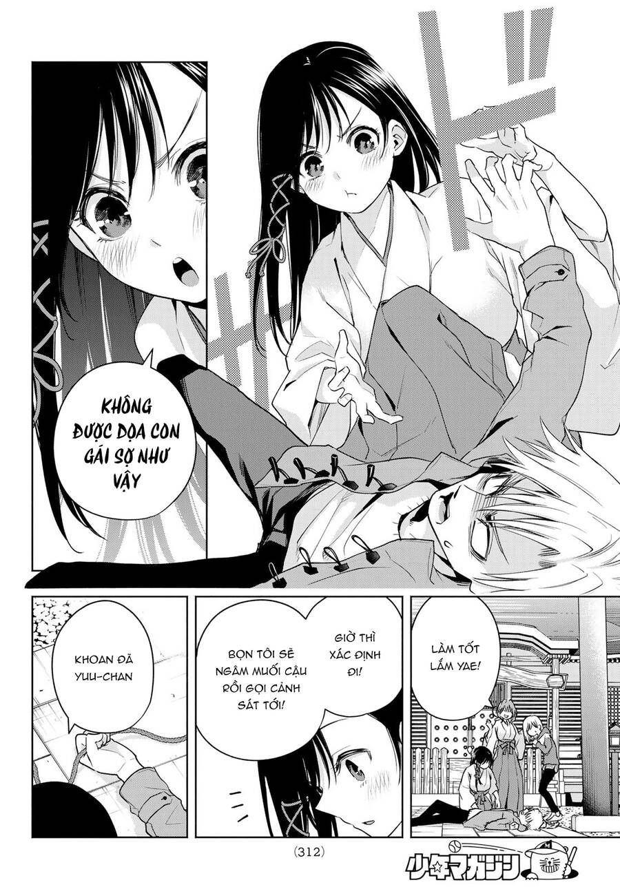 Amagami-San Chi No Enmusubi! Chap 76 - Next Chap 77