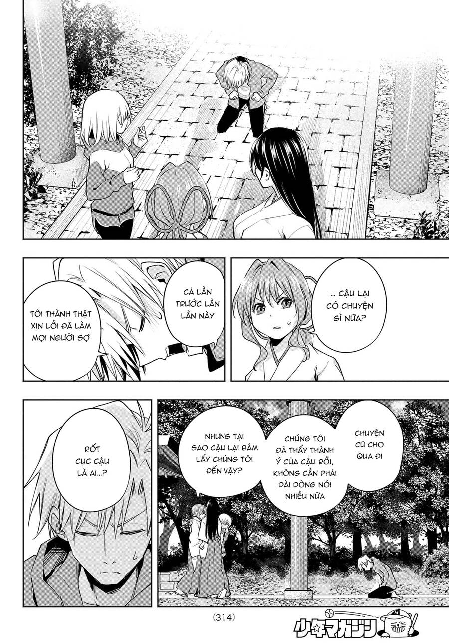 Amagami-San Chi No Enmusubi! Chap 76 - Next Chap 77