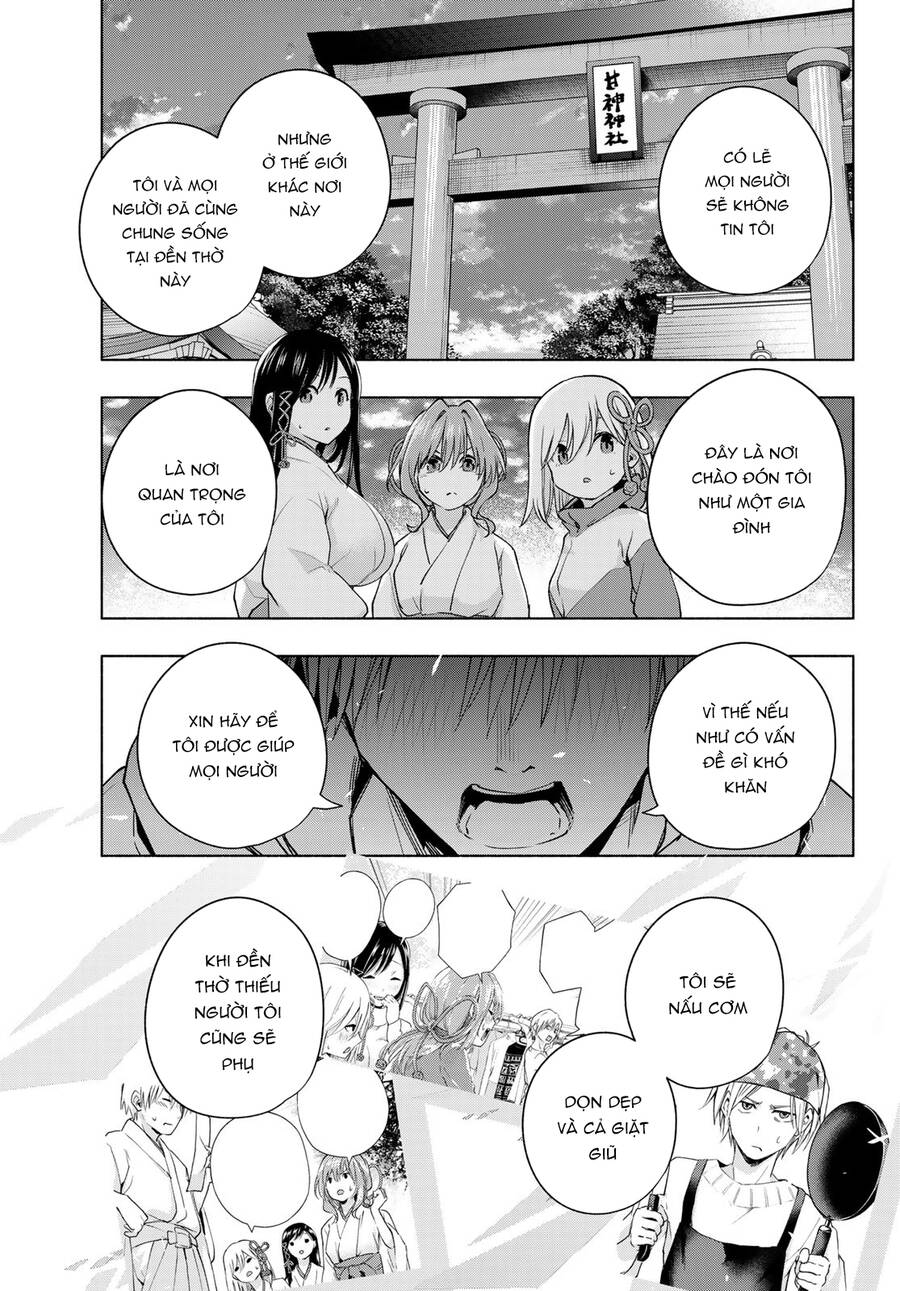 Amagami-San Chi No Enmusubi! Chap 76 - Next Chap 77