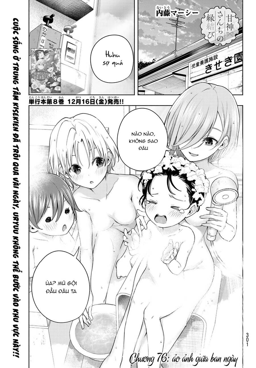 Amagami-San Chi No Enmusubi! Chap 76 - Next Chap 77